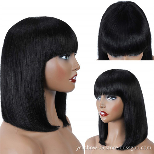 Fashion Design 8 Inch Peruvian Human Hair Lace Front Closure Short Bob Wig Wholesale Straight Human Hair Bob Peruvian Wigs
